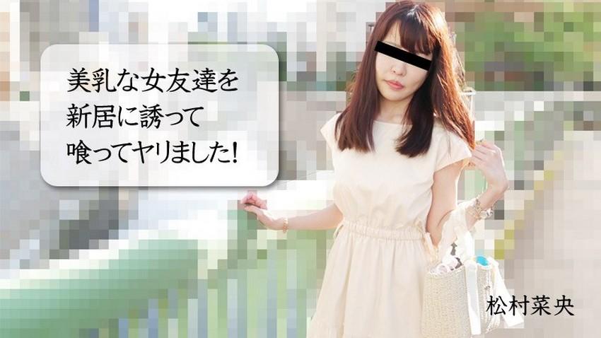 sex mỹ. Anh trai xỏ khuyên chim chơi em chỉ biết khóc